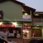 Guapi Shopping o coração comercial de Guapimirim